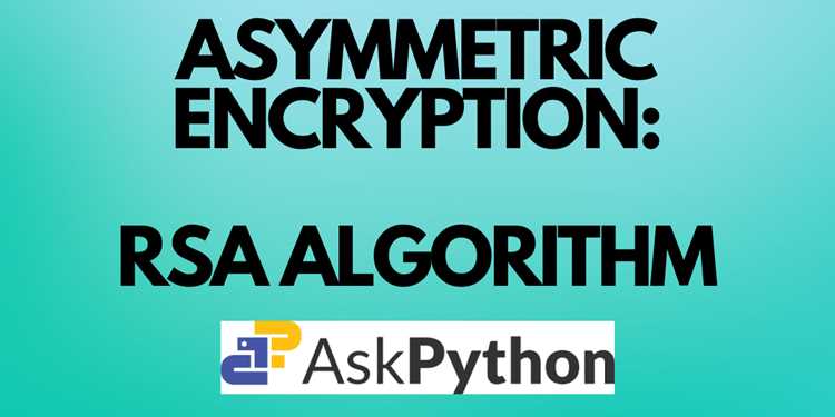 Команда для установки библиотеки RSA через pip