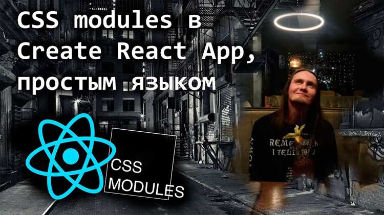 Как установить scss в react Как установить scss в react
