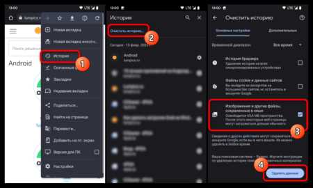 Как установить сертификат на андроид Как установить сертификат на андроид