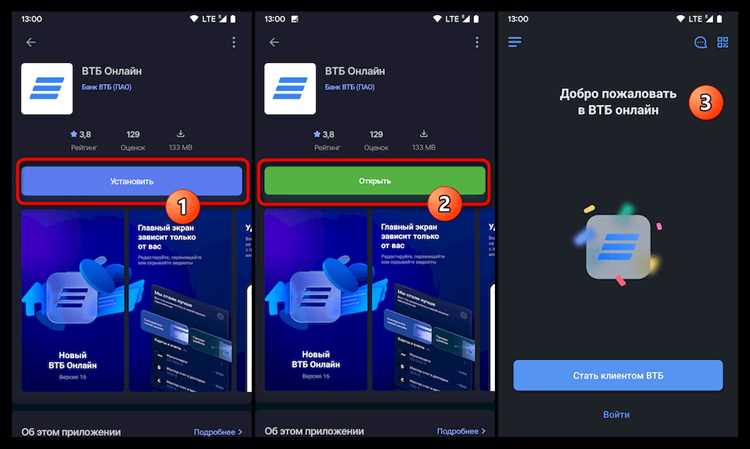 Устранение распространённых ошибок при установке сертификатов