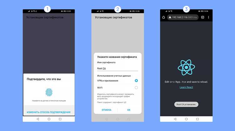 Проверка типа сертификата и поддерживаемых форматов в Android