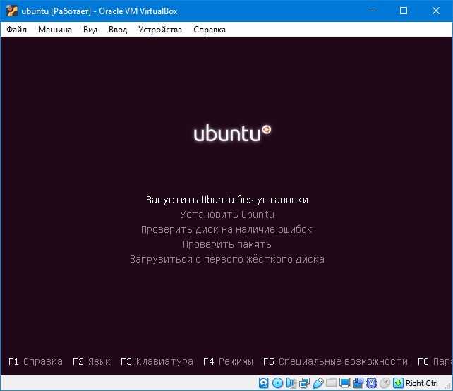 Как установить сервер на линуксе на virtualbox
