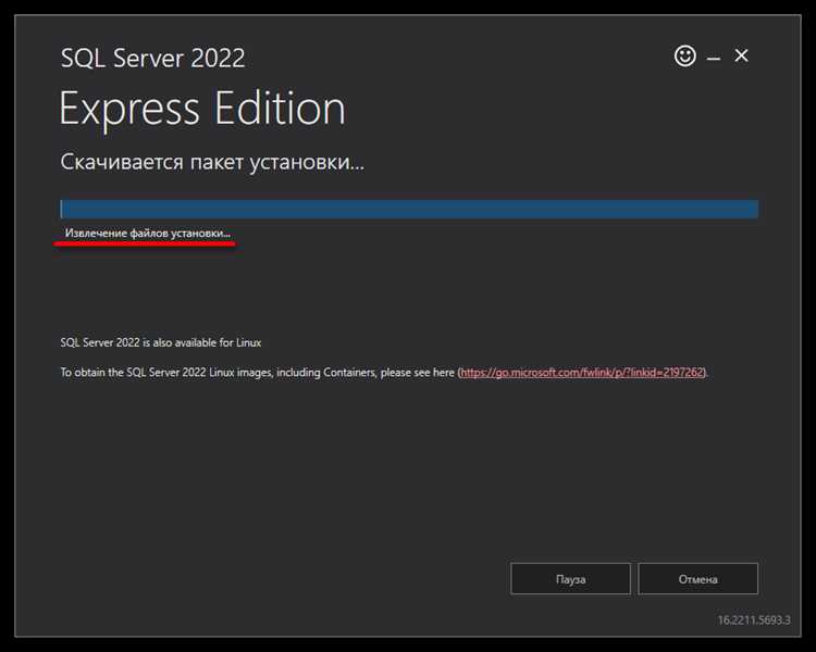 Подготовка Windows 10: проверка Java и системных требований