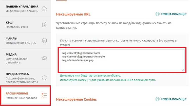 Установка необходимых утилит для управления сертификатами