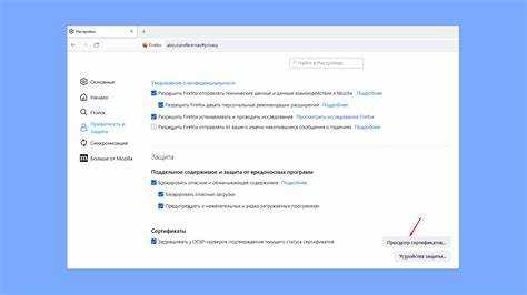 Как установить ssl сертификат на ubuntu