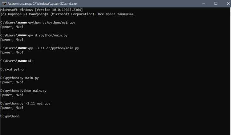 Как установить tar gz python Как установить tar gz python