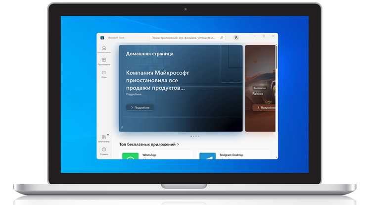 Решение типовых проблем при установке и запуске Telegram в Whonix