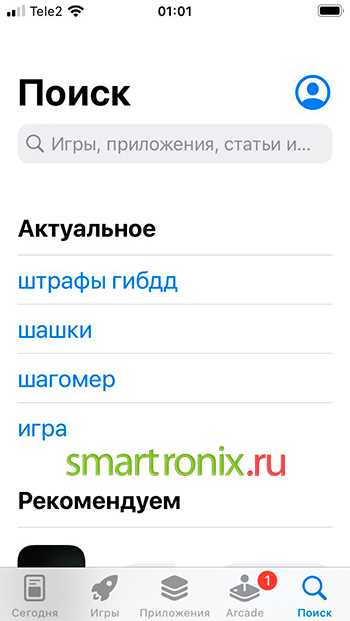 Проверка готовности Whonix-Gateway и Whonix-Workstation к установке Telegram