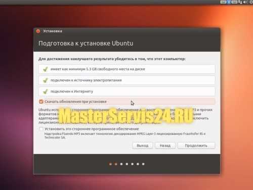 Настройка разделов и файловой системы на втором диске
