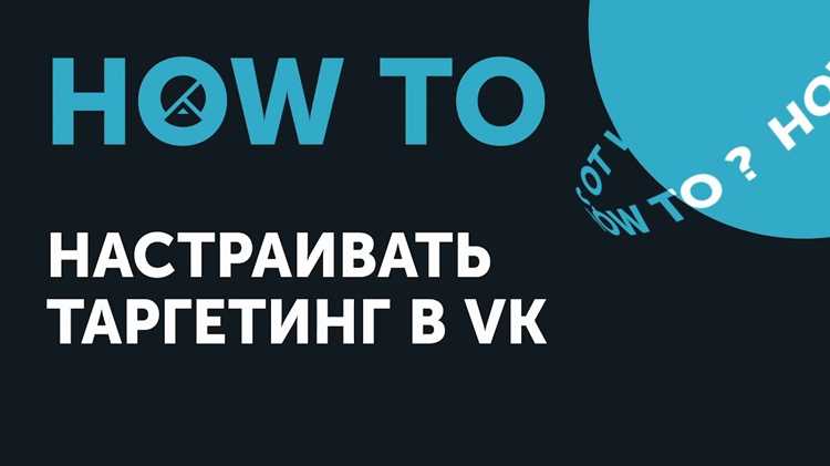 Скачивание файла vk tar xz с официального источника