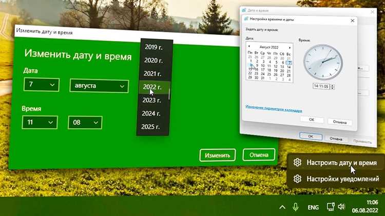 Установка FTP-сервера на виртуальную машину