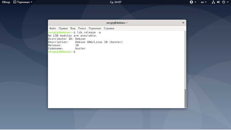 Резервное копирование и восстановление данных FTP сервера