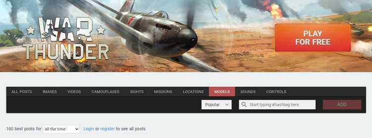Как установить war thunder на linux Как установить war thunder на linux
