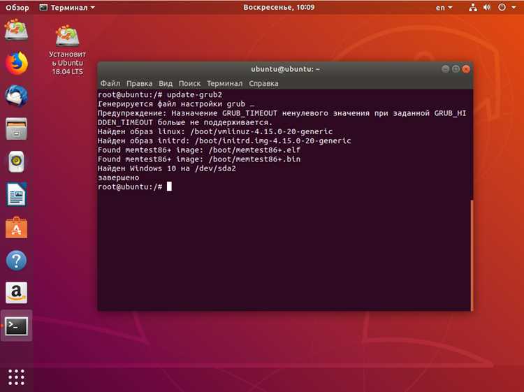 Проверка системных требований для установки Windows на Linux