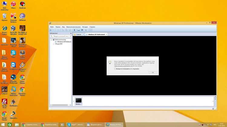 Установка VMware Tools для поддержки драйверов и интеграции