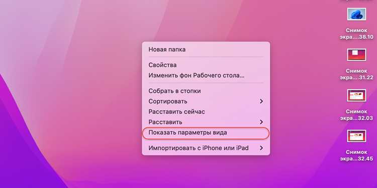 Использование CSS-переменных для динамического увеличения иконок