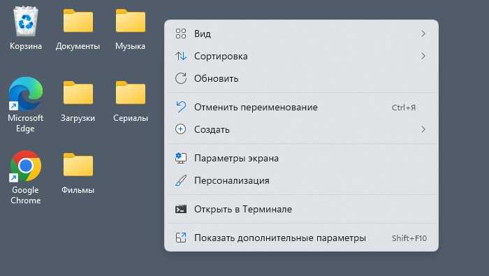 Как увеличить размер иконки css Как увеличить размер иконки css
