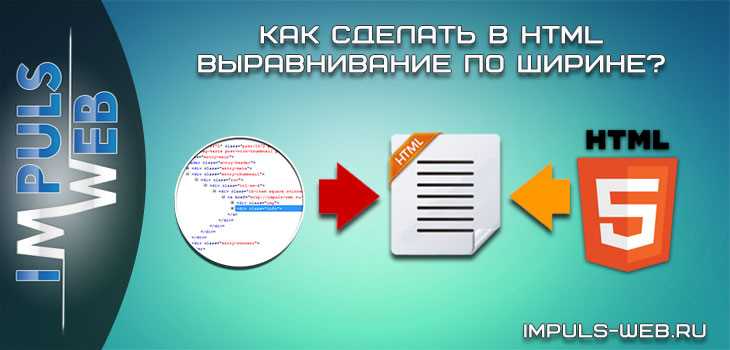 Применение CSS свойства width к отдельным ячейкам