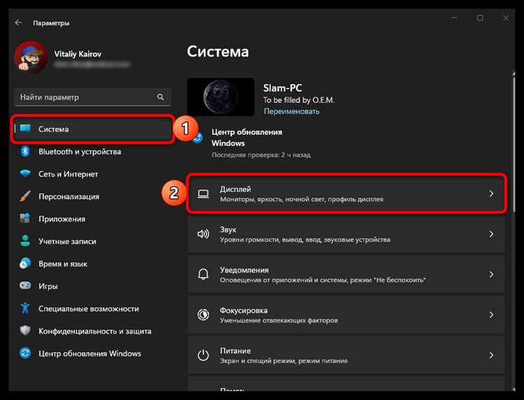 Как увеличить шрифт в eclipse Как увеличить шрифт в eclipse