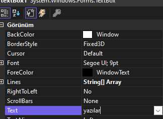 Как увеличить textbox c Как увеличить textbox c