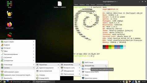 Как узнать архитектуру debian Как узнать архитектуру debian