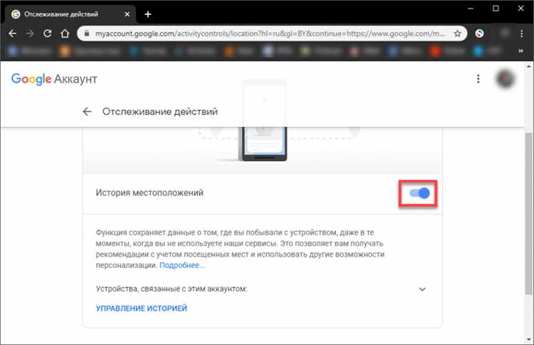 Как узнать дату создания аккаунта гугл