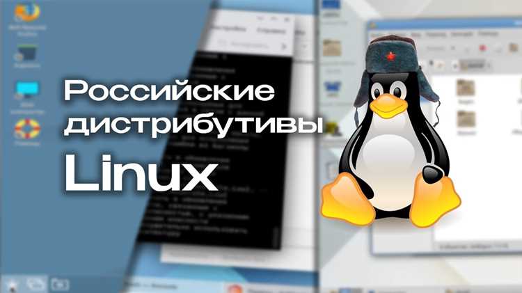 Скрипты и утилиты для автоматического определения дистрибутива