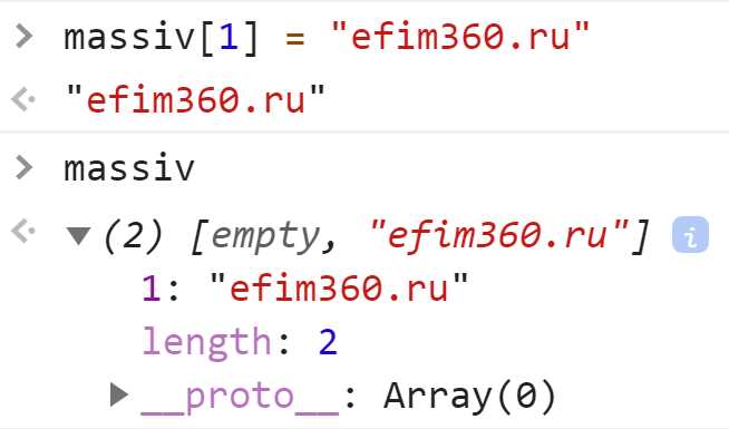 Подсчёт элементов массива в PHP с помощью count()