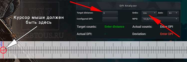 Как узнать dpi экрана