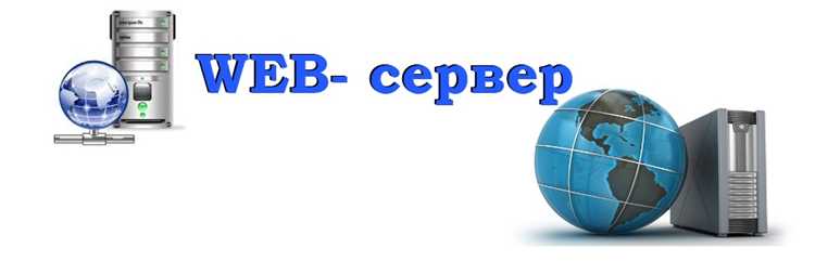 Использование онлайн-сервисов для определения сервера