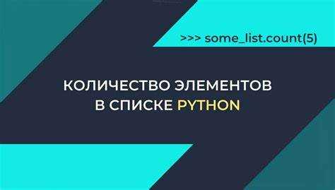 Как узнать количество элементов в массиве java Как узнать количество элементов в массиве java