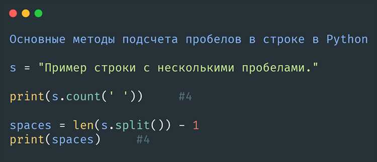 Проверка количества строк в DataFrame pandas