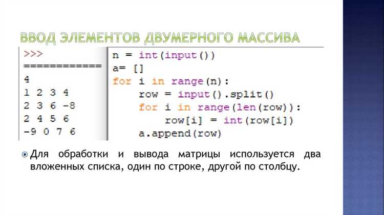 Получение числа строк при чтении файла как матрицы