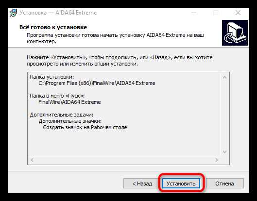 Получение NetBIOS имени командыми WMIC