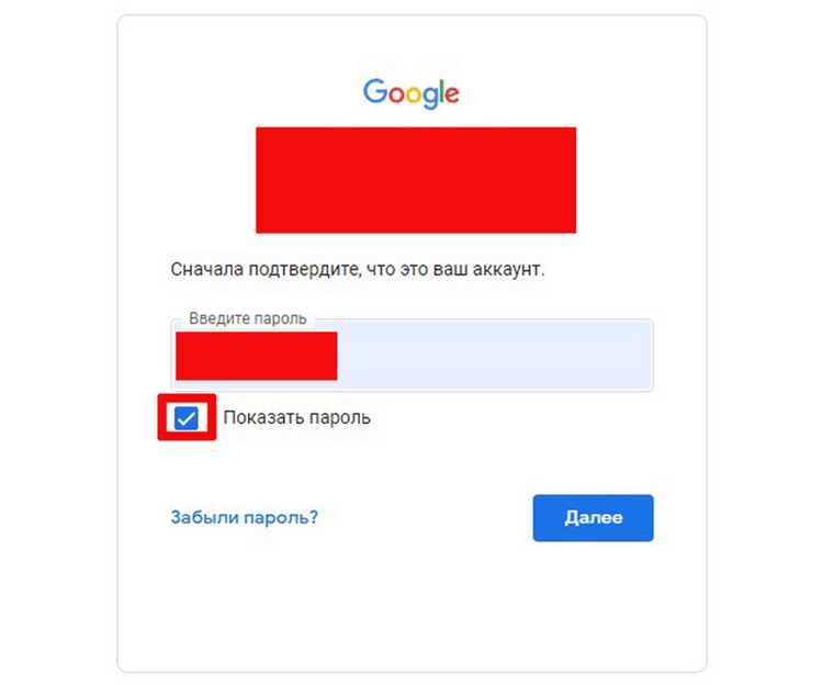 Как узнать пароль от postgresql Как узнать пароль от postgresql