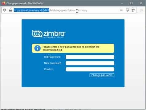 Сброс пароля через административную панель Zimbra