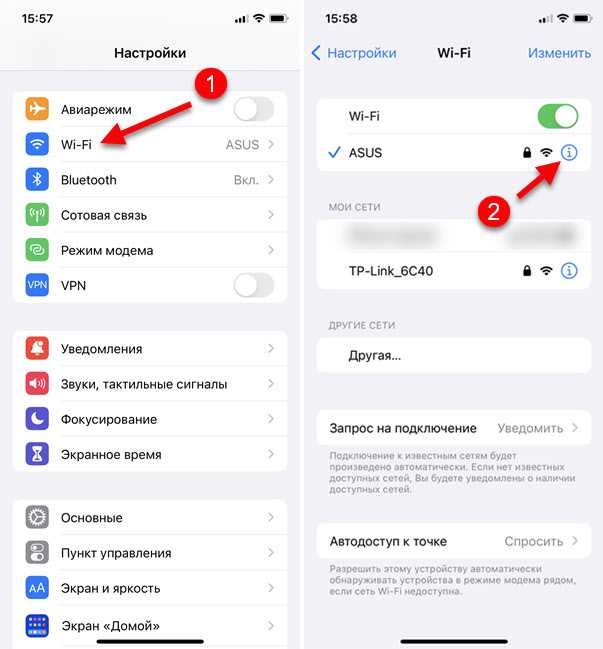 Проверка сохранённых паролей в браузере