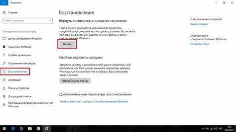 Как узнать с какого диска загрузилась система Как узнать с какого диска загрузилась система