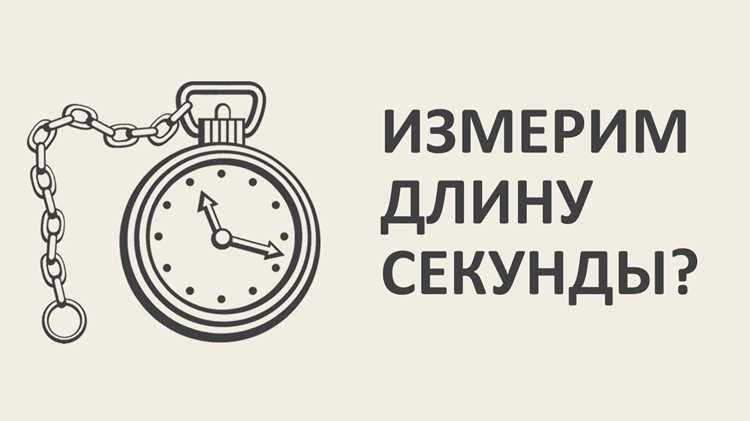 Скачивание отчетов о звонках через личный кабинет