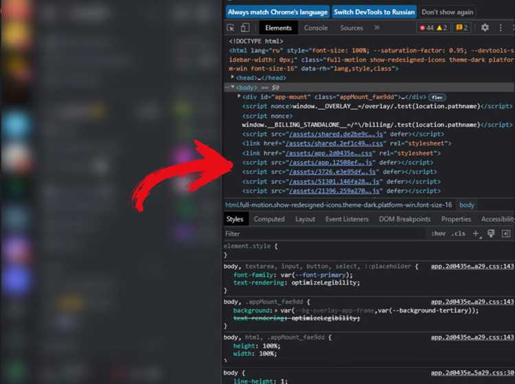 Понимание роли токена бота в Discord