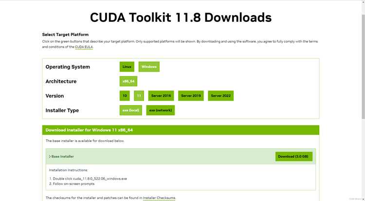 Определение версии CUDA с помощью nvidia-smi