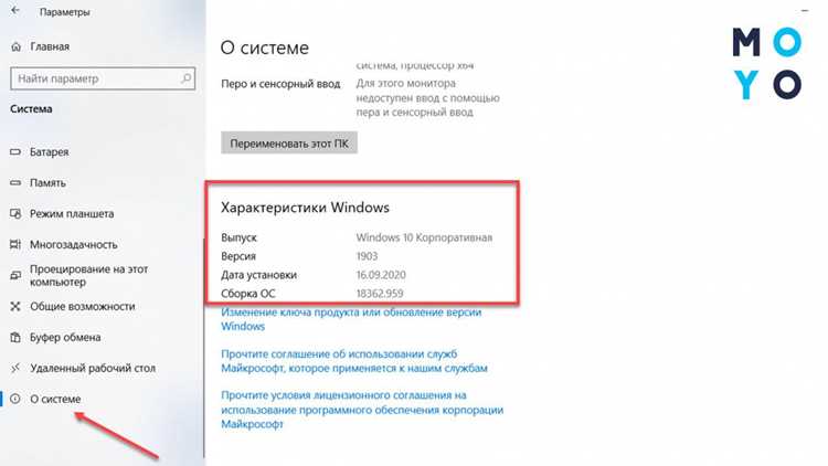 Проверка версии gcc на macOS через Homebrew