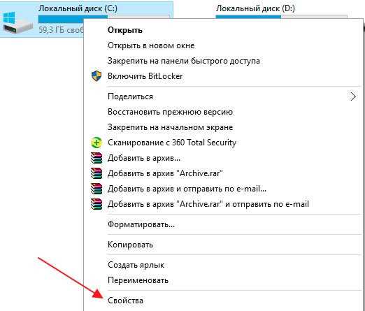 Использование запроса SELECT * FROM v$version