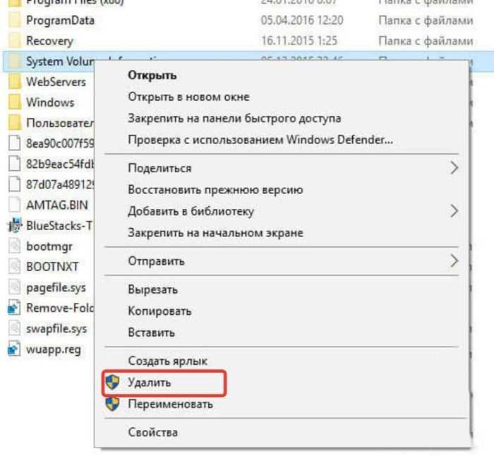 Автоматизация запроса версии через скрипт