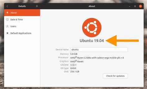 Проверка установленной версии Qt через терминал