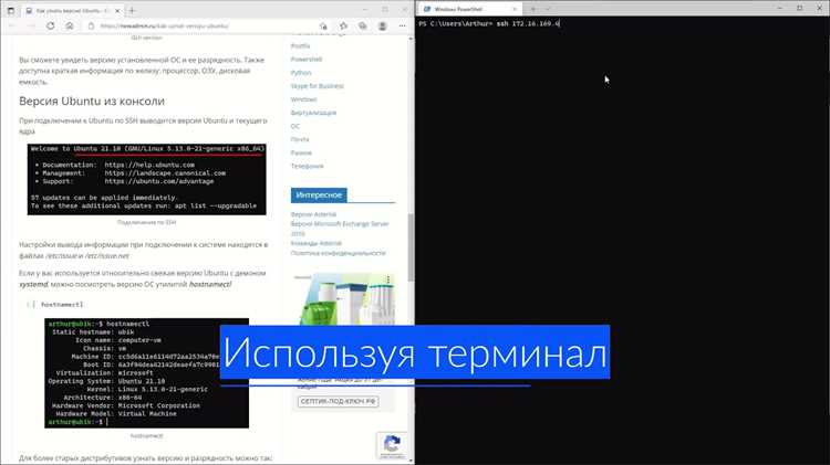 Проверка версии Qt через системные файлы и каталоги