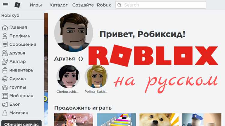 Решение проблем с некорректным отображением текста