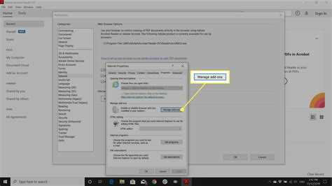 Как в ie посмотреть файл pdf