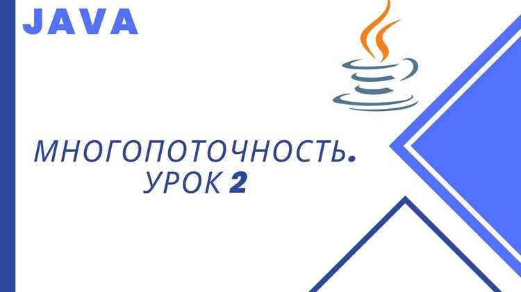 Как в java вывести текст несколько раз