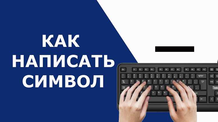 Подчеркивание слов с пробелами через пакет ulem